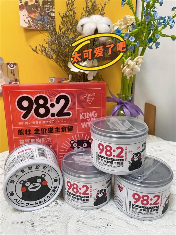 精品国产成人亚洲午夜福利