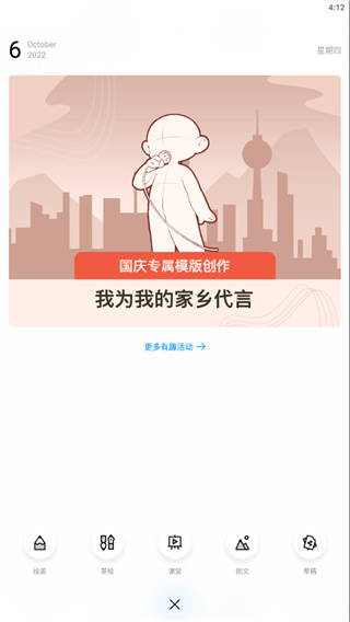 邪恶庄园啄木鸟 涉及诡异庄园和超自然元素