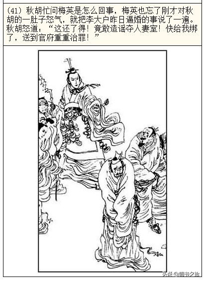 爱爱 心理成长等方面的爱爱疑问