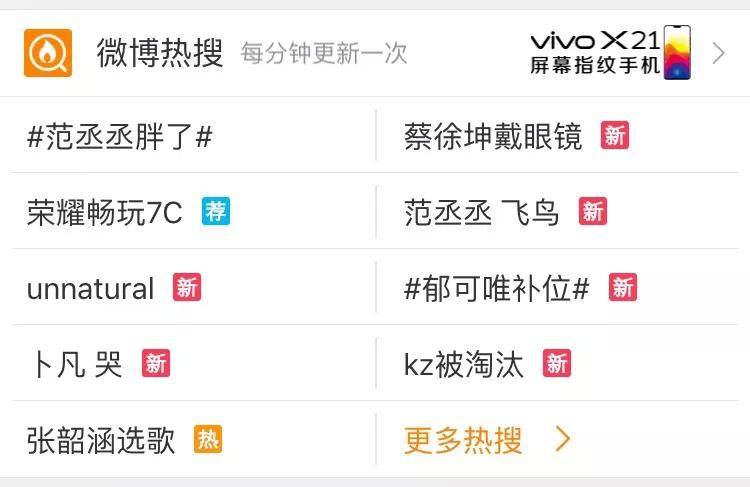 动漫里番三角洲