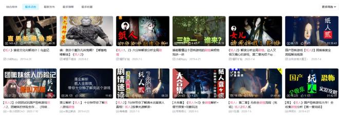 四虎1515永久免费