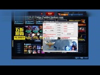 天堂网在线最新版 网线每次打开都有新内容