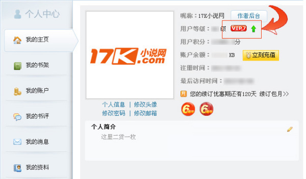 g里番动漫推荐 我非常乐意为你提供帮助