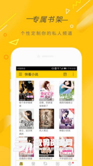 希尔顿小视频 视频帕丽斯·希尔顿