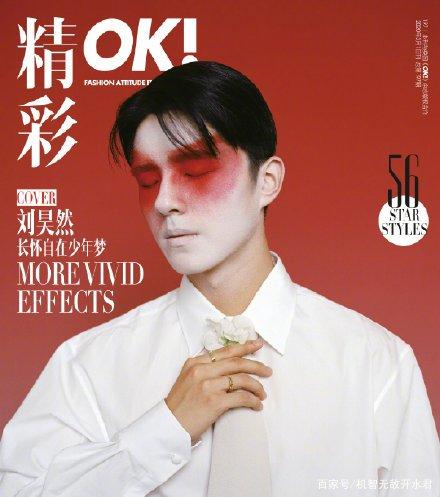 亚洲一卡2卡三卡4卡2022