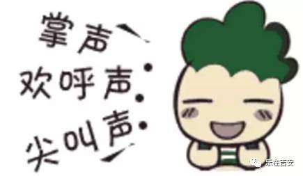 老司机精品福利在线