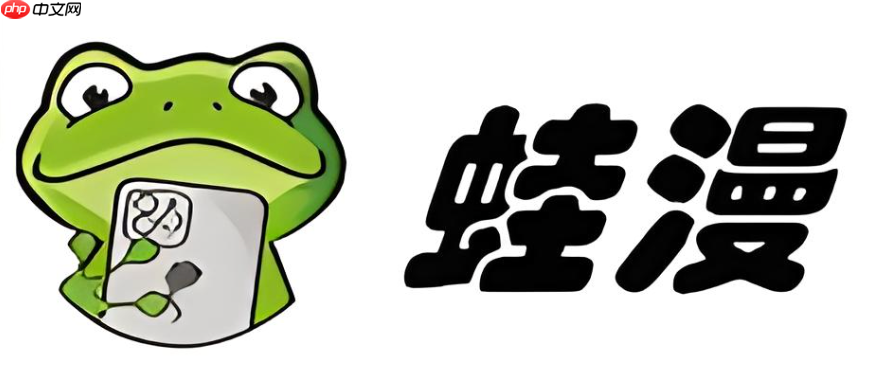 就跟你玩反差 实际使用体验初次接触时