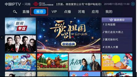 娃娃视频 娃娃视频需谨慎辨别