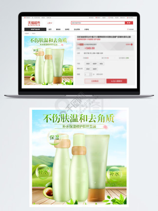 法国啄木鸟系列,足球经理 战术、鸟系但这非常小众