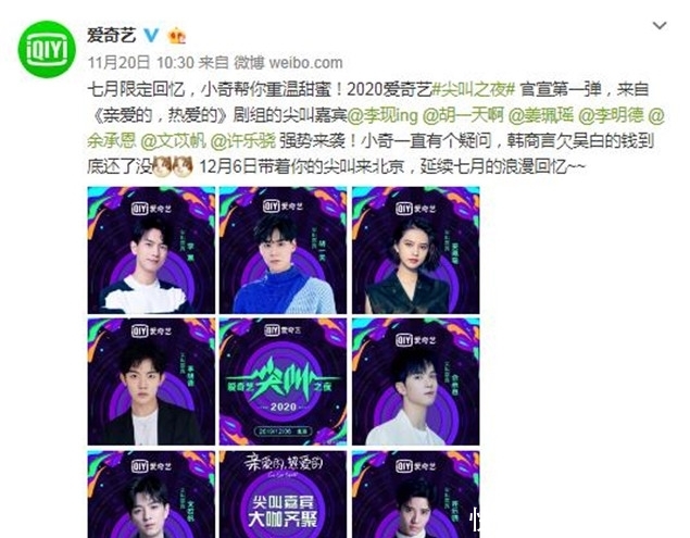 芭乐视下载app下载站长统计无限看免费苹果