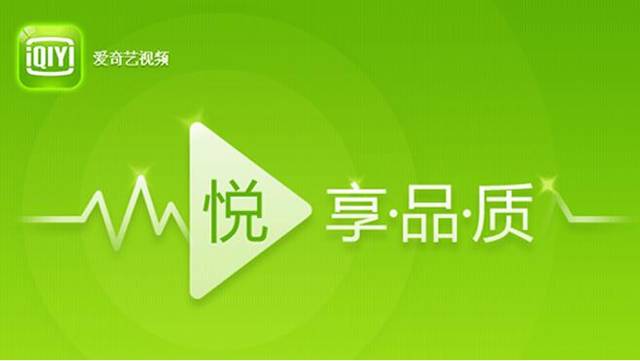 芭乐视下载app下载站长统计无限看免费苹果 视下但记得注意安全