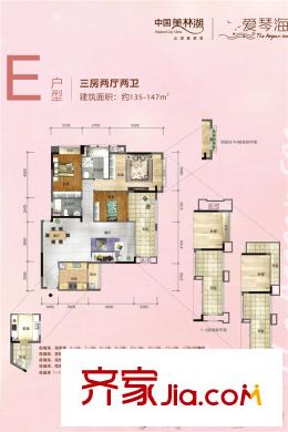 全新视频 沉浸式视频内容受关注