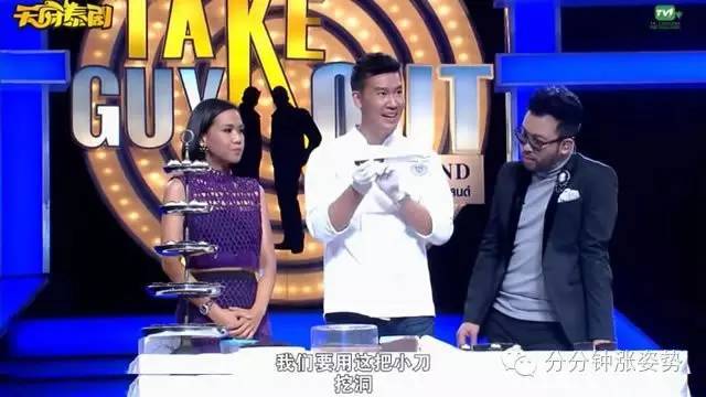 🇫🇷啄木鸟工作中的女孩