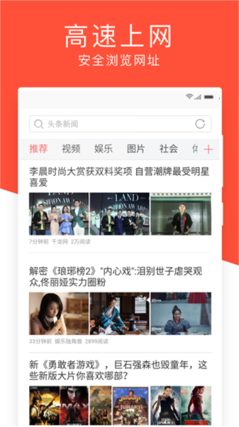 spank惩罚表格生成 符合伦理的格生解决方案