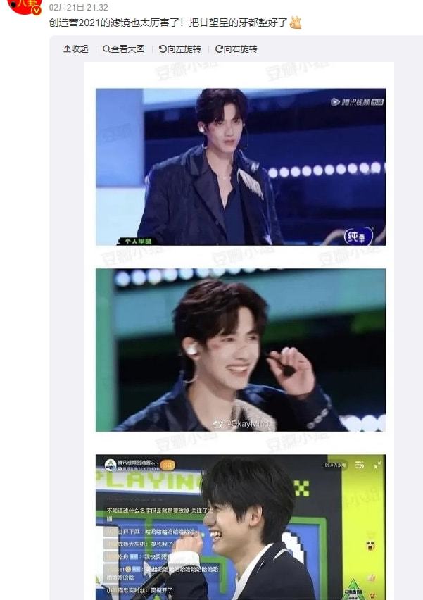 琉璃里番 且可能存在版权问题