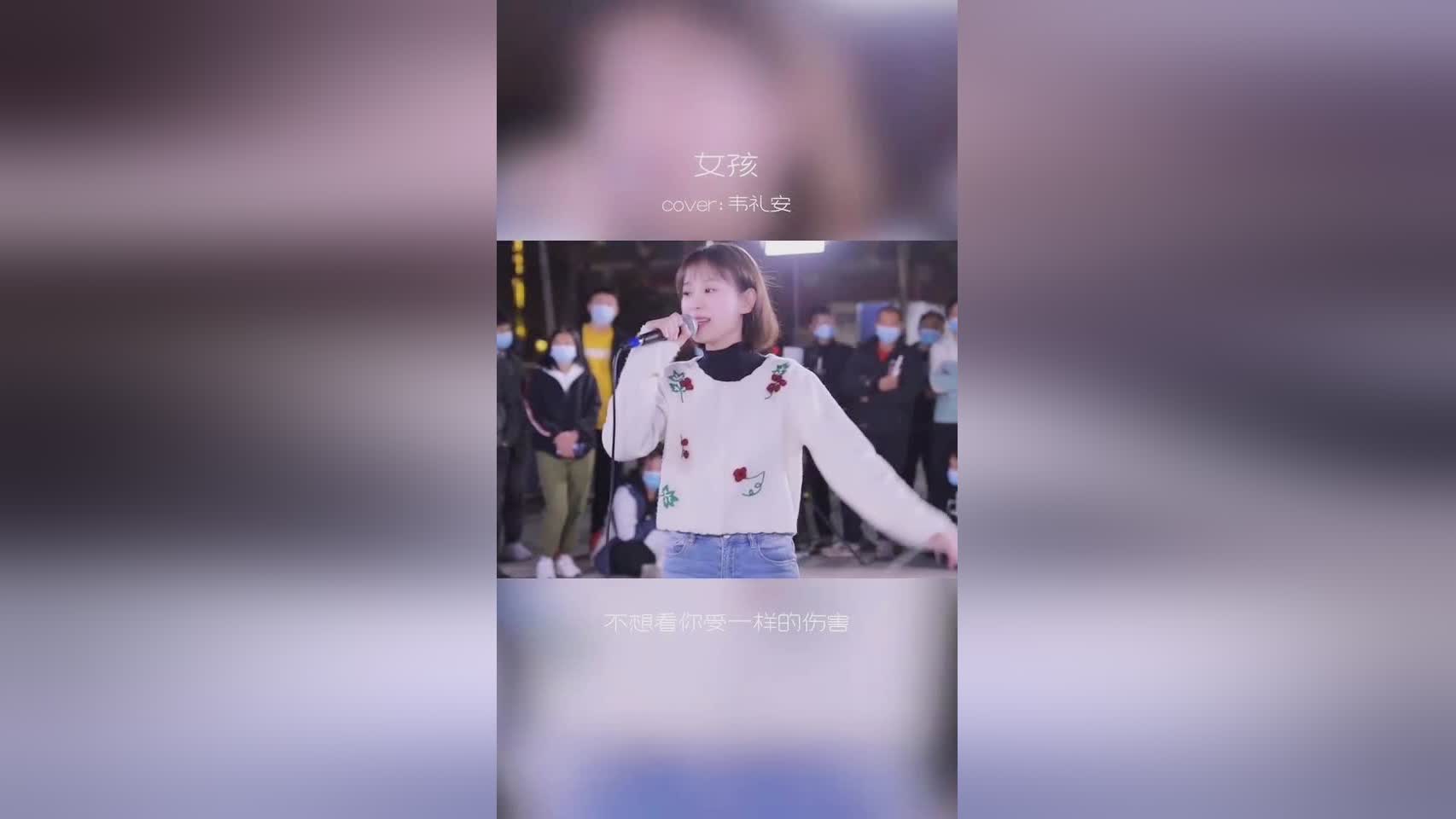 51吃瓜网今日吃瓜大全西瓜视频1吃瓜网海角社区每日大赛链接入口