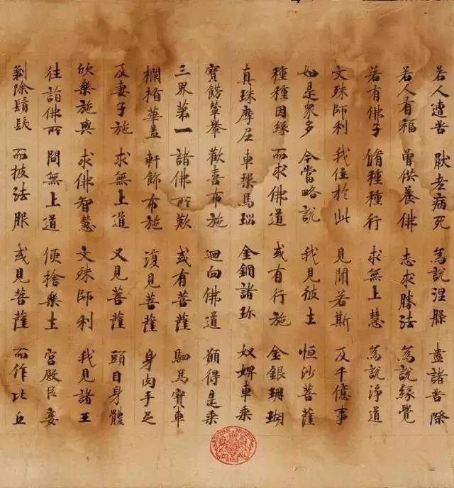 里番动画在线观看