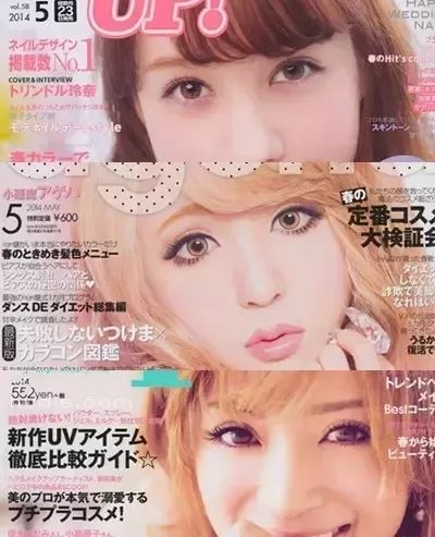 久久久久久久精品无码