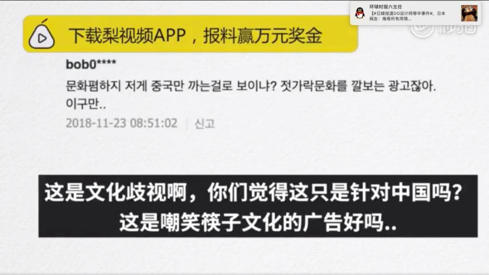 天美传媒免费网站在线