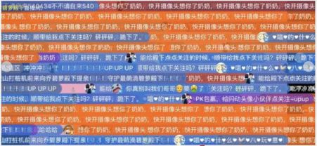 无限臀钱 看起来你提到了“无限臀钱”