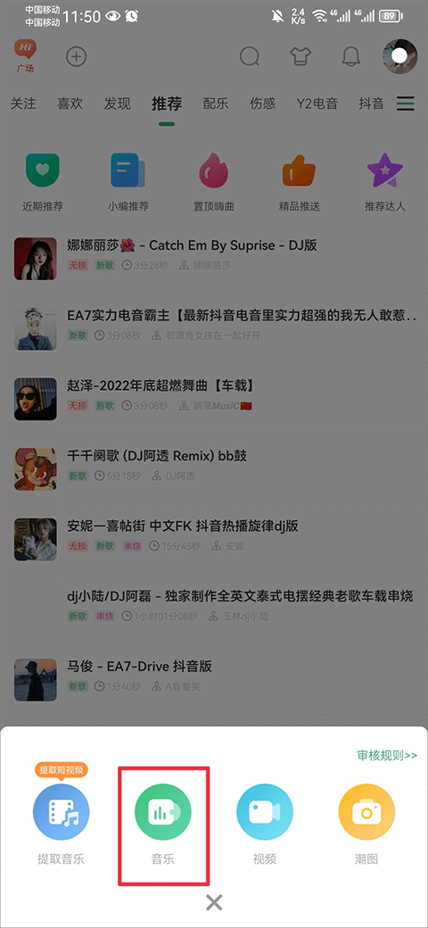 在线观看困困狗