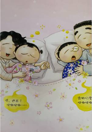 av无码在线观看的网站