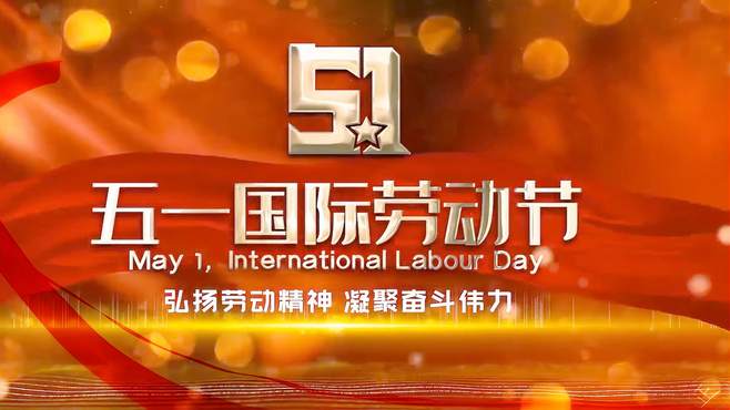 51吃瓜官网中心 相较于部分资深娱乐媒体