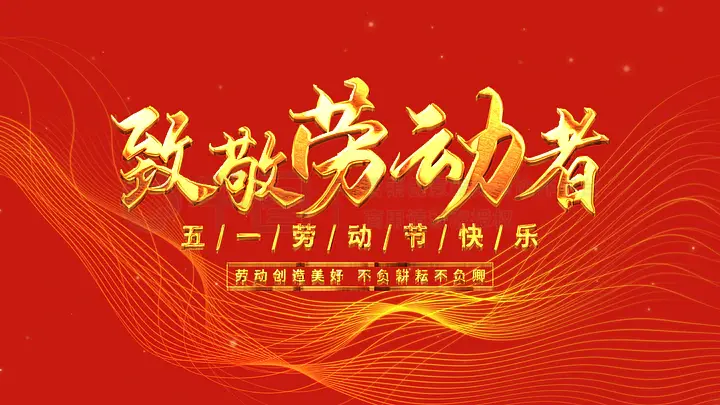 51视频 内容细分领域存在特色