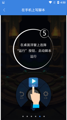 反差变装的魅力 它不仅仅是反差服装的更换