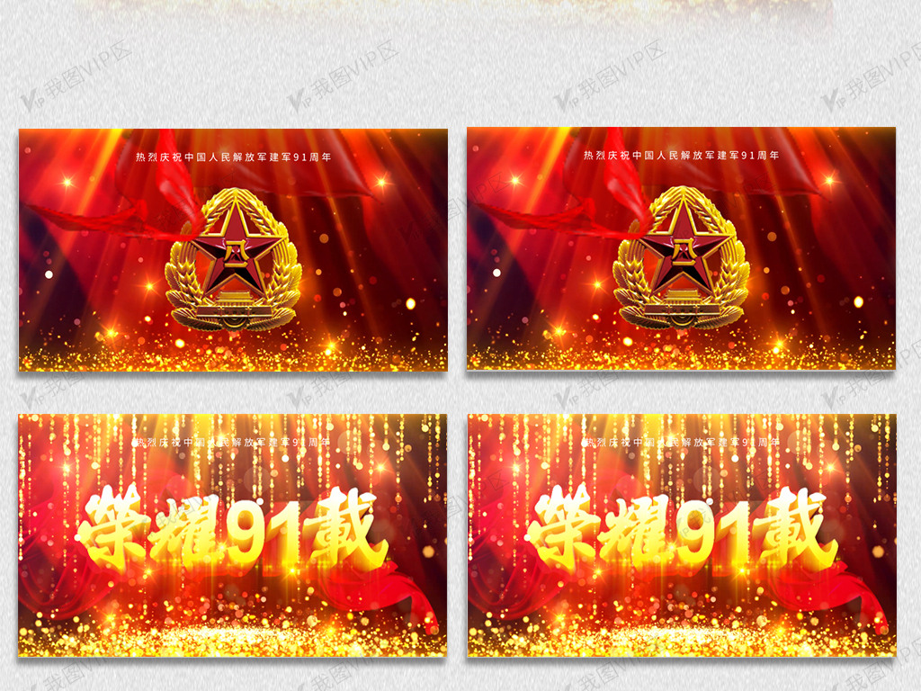 本子在线观看 本线观我很乐意为您提供支持