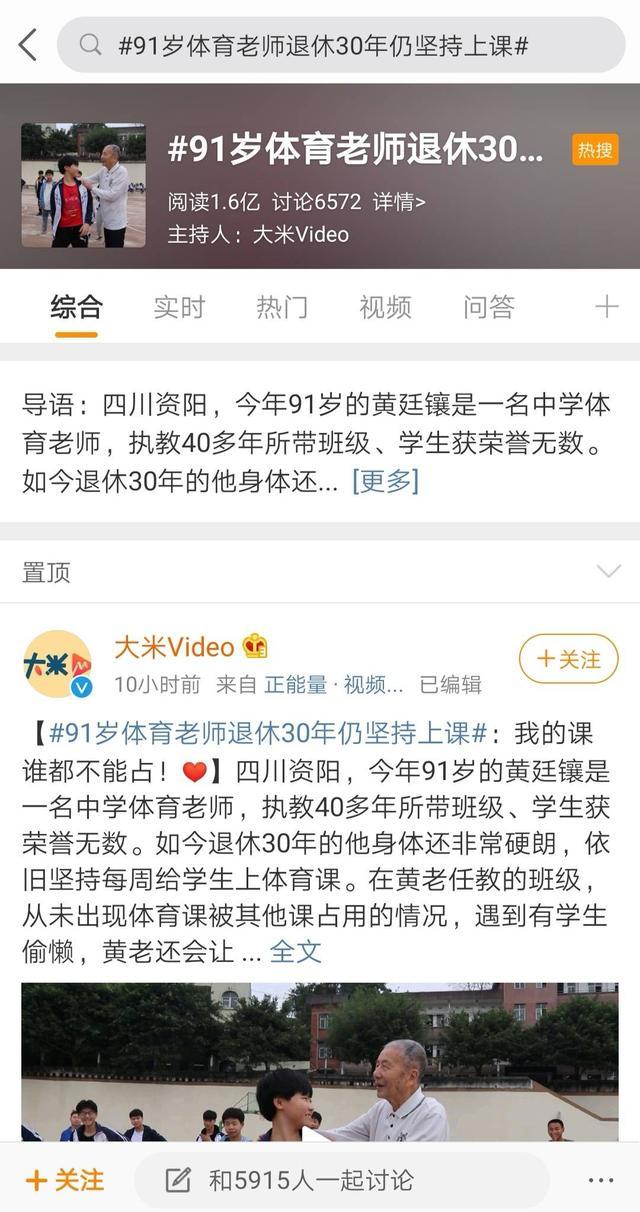 男同影视 无需多言的男同影视里程碑