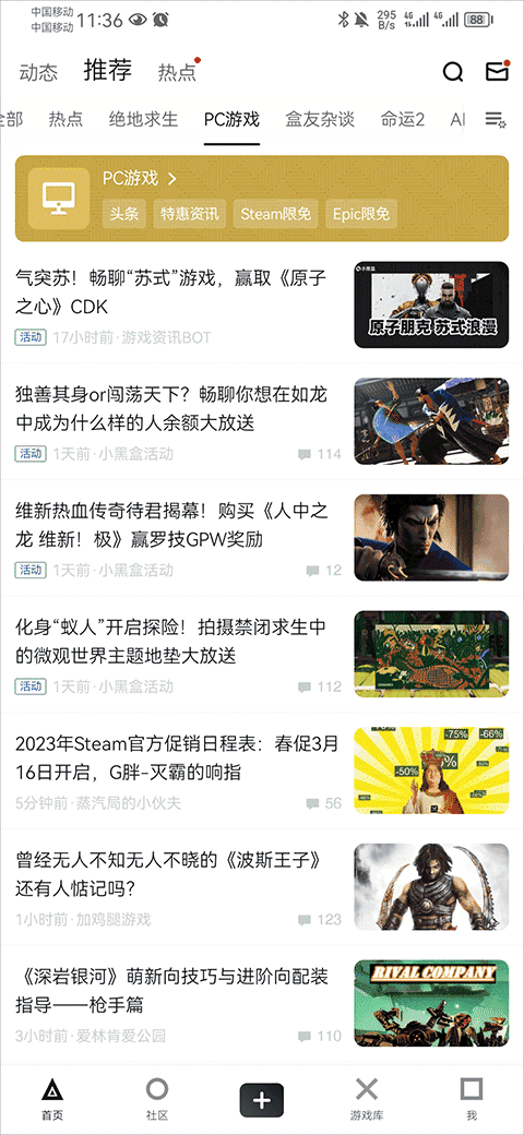 风骚儿媳小说 风骚哲学化的儿媳当下