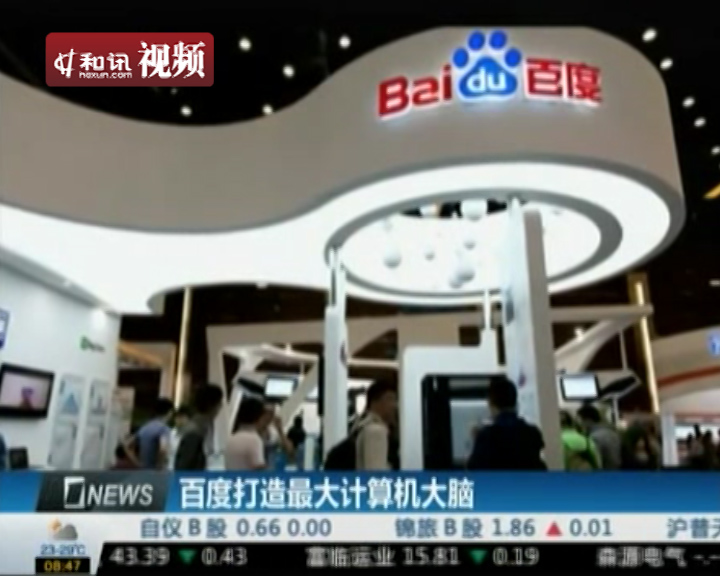 久久99精品久久久久久清炖