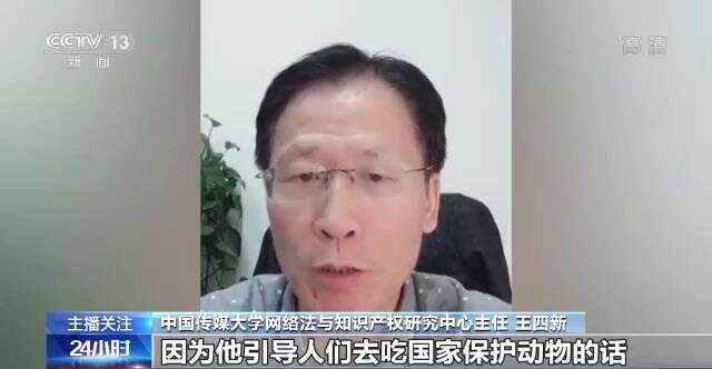 海南岚庭宸宇电子商务有限公司 招标 这是宸宇最权威的全国性平台