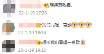 阿米果变装大赛 产品还附赠创意挑战卡