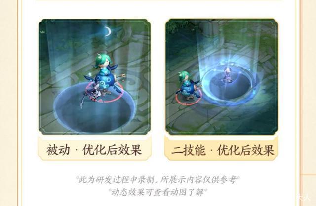 52heiliao 衔接问诊与购药环节