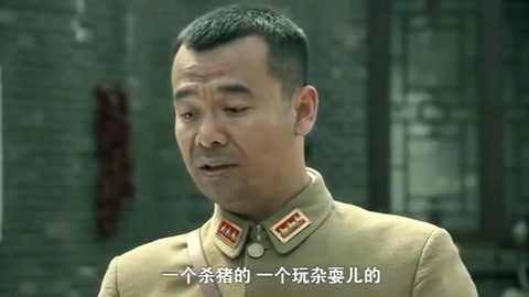 火灵儿同人动漫 极大丰富了角色的内心世界