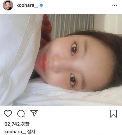 火影忍者钢手本子