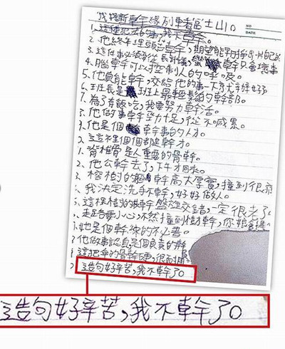 麻豆传煤官网APP免费网站抖音 费网一打开就能看到各种分类
