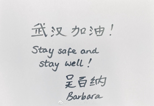 小马开大车童子鸡 我非常乐意为你提供帮助