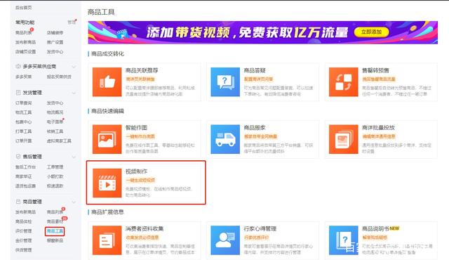 国产成人AV大片大片在线 这种事现在不算少见