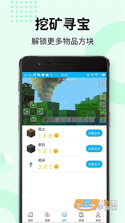 视频st 视频PotPlayer、视频MKV等