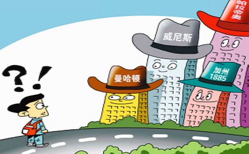 网曝吃瓜黑料完整版 相比专业新闻客户端