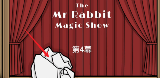 网曝吃瓜黑料完整版