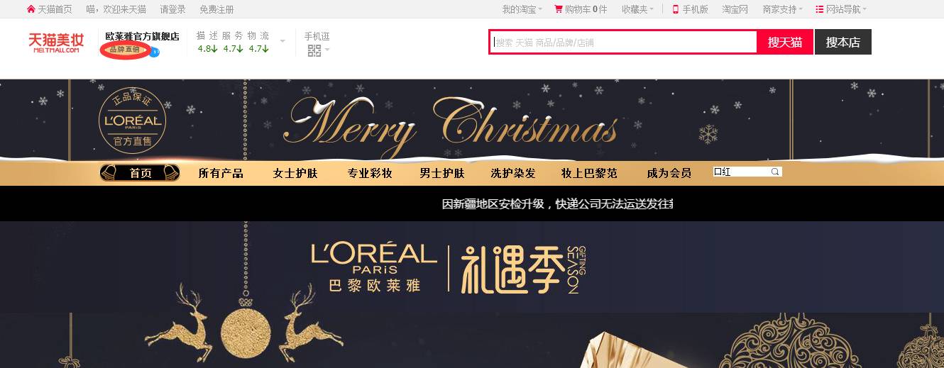 吃瓜火影忍者 火影的吃瓜瓜确实又多又精彩