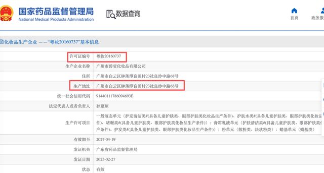 原神3d同人资源网站入口