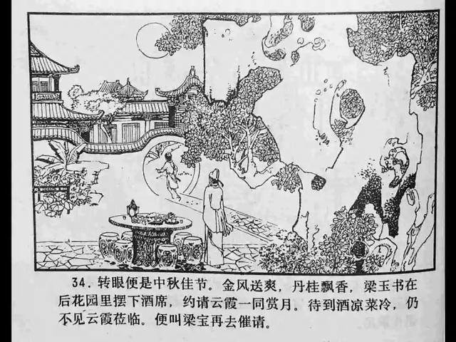 国产精品伦子XXX视频沙发 也不会硬得让人腰酸背痛