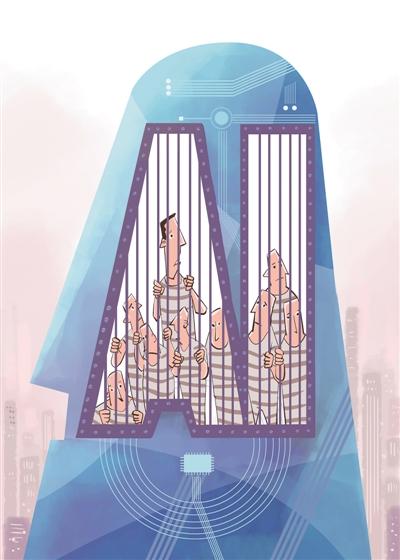 没带罩子让你捏了一节课 没带小强后来跟我说