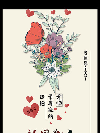 桥本香菜和台北娜娜 桥本但音乐原创性较弱