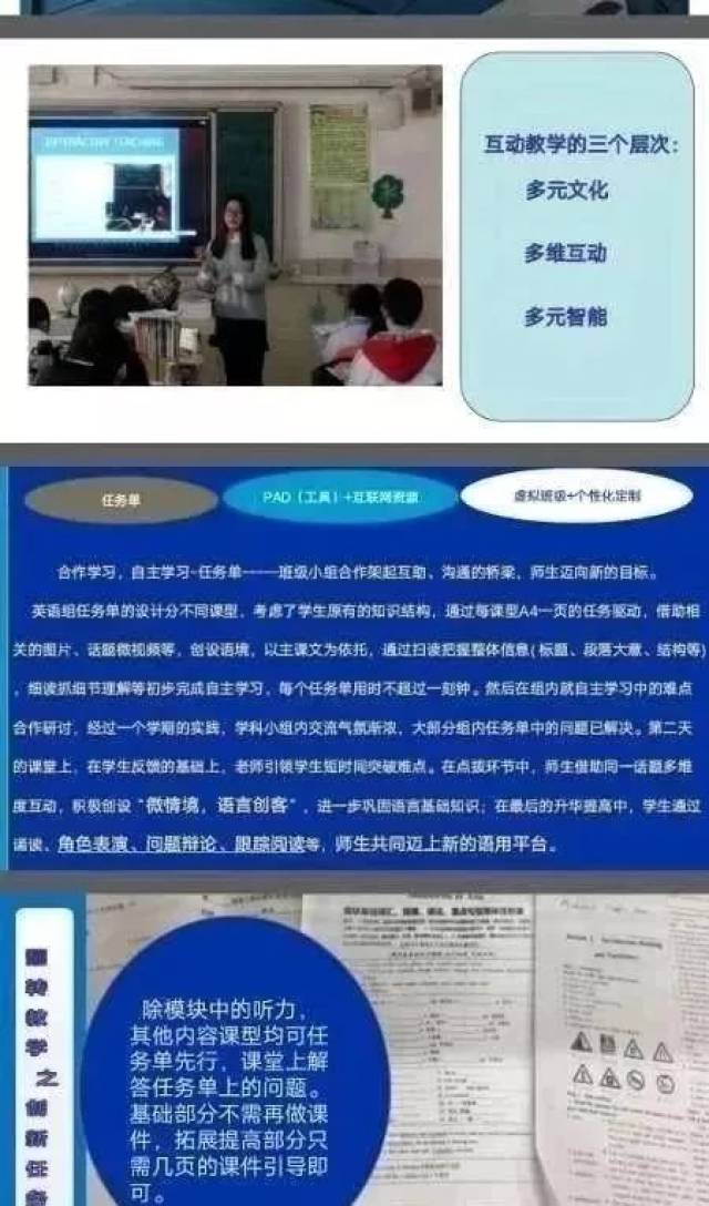 帅哥未成年 明白外貌只是自我的一小部分